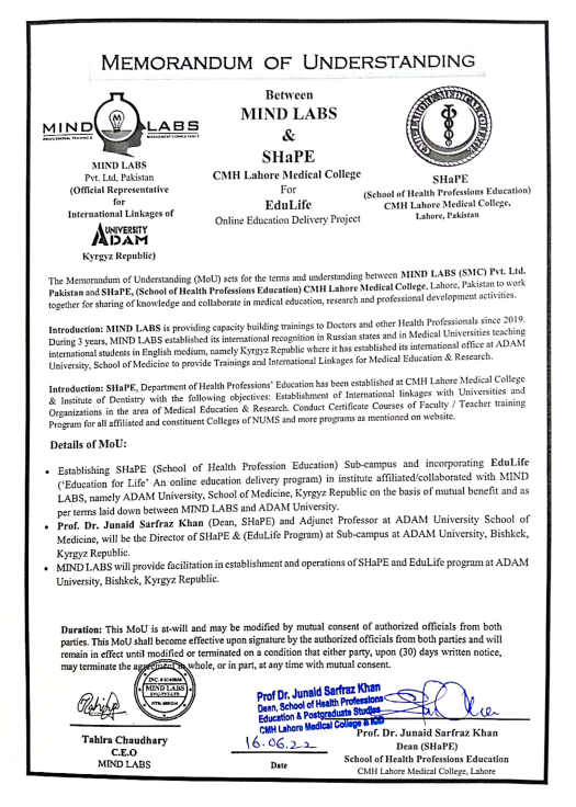 CMH Lahore Mind Labs