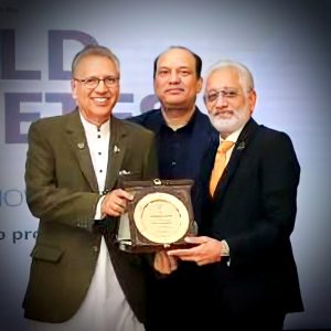 Prof. Dr. Javed Akram 